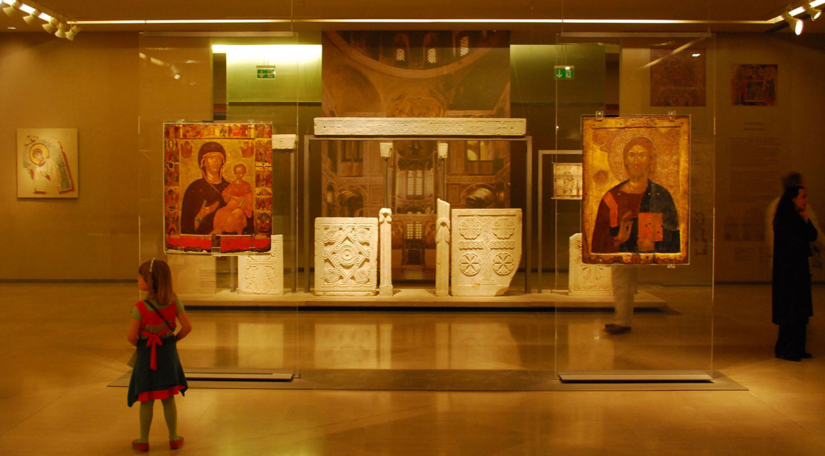 Byzantine & Christian Museum