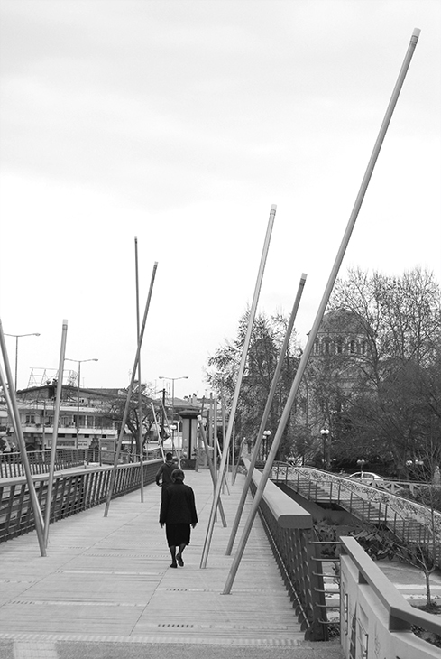 Pedestrian Bridge  Larissa
